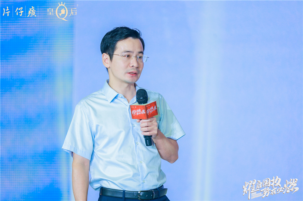 蓝月亮官方旗舰店官网